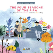 Four Seasons Of The Pipa Cd + Digital Do