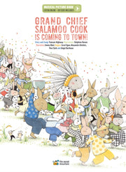 Grand Chief Salamoo Cook/coming To Town By Highway, Tomson