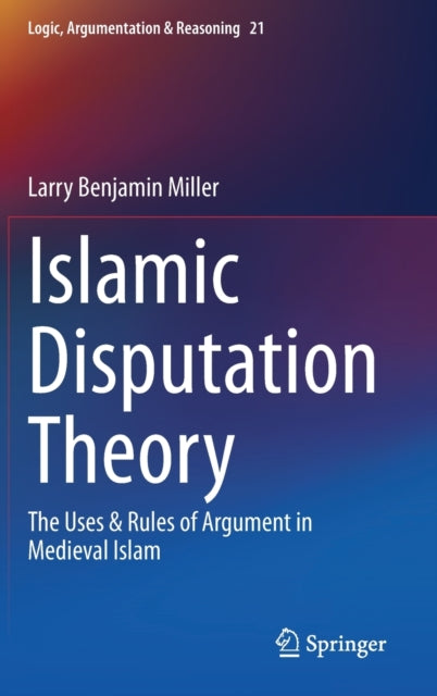 Islamic Disputation Theory : The Uses