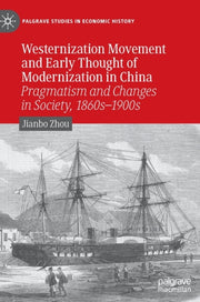 Westernization Movement And Early Thoug