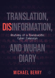 Translation Disinformation And Wuhan
