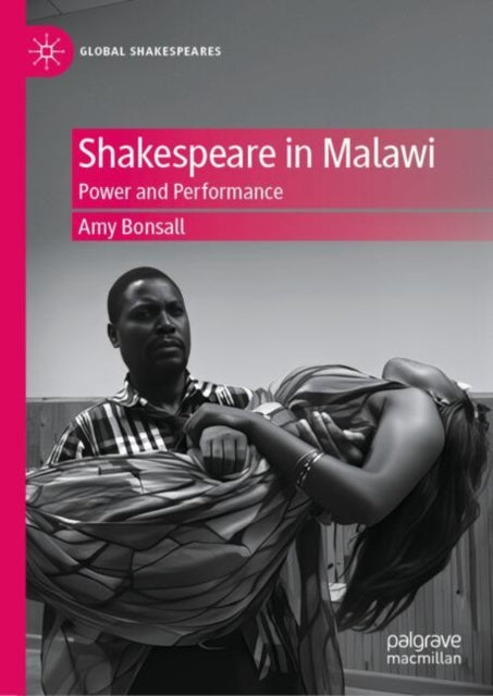 Shakespeare In Malawi