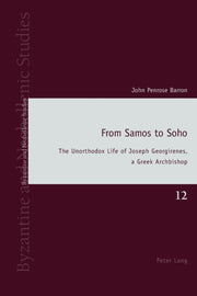 From Samos To Soho