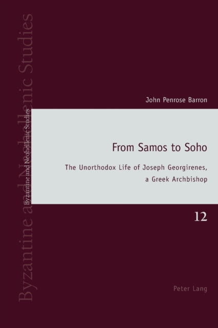 From Samos To Soho