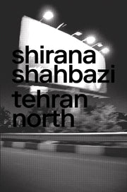 Shirana Shahbazi