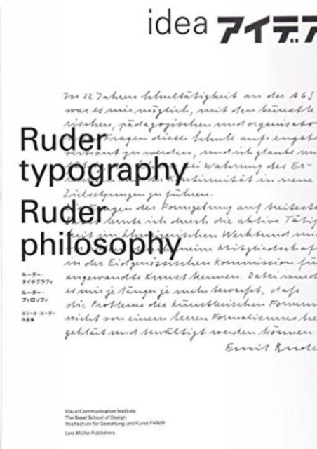 Ruder Typography Ruder Philosophy
