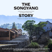 Songyang Story The