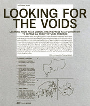 Looking For The Voids