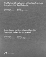 Maria And Neoptolemos Michaelides Resid
