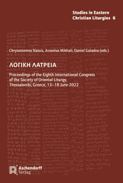 Logike Latreia By Galadza, Daniel