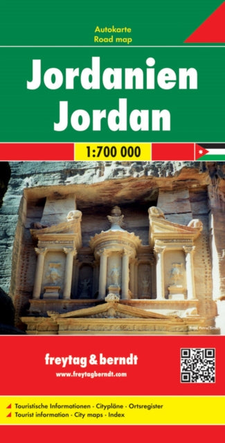 Jordan Fb R