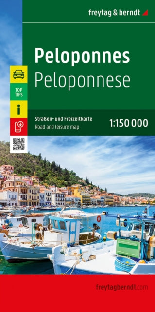 Peloponnes Road & Leisure Map