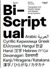 Bi Scriptual