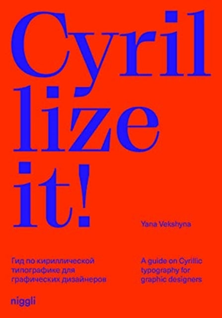 Cyrillize It
