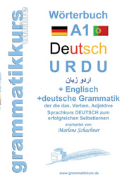 W Rterbuch Deutsch - Urdu - Englisch Niv By Schachner, Marlene