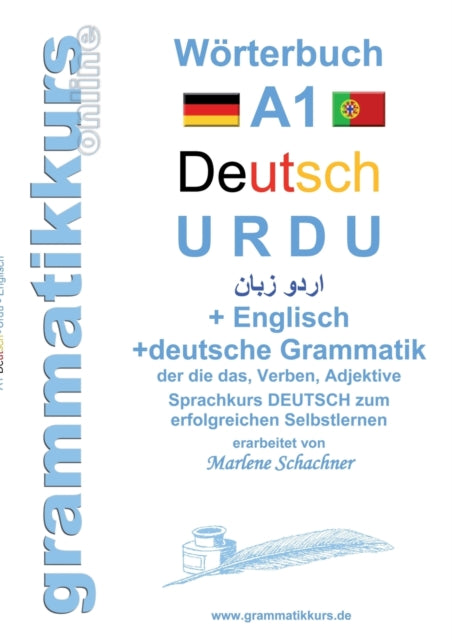 W Rterbuch Deutsch - Urdu - Englisch Niv By Schachner, Marlene