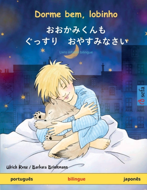 Dorme Bem, Lobinho -