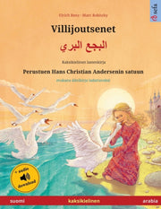 Villijoutsenet -             (suomi - Ar