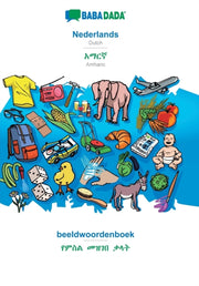 Babadada, Nederlands - Amharic (in Ge Ez