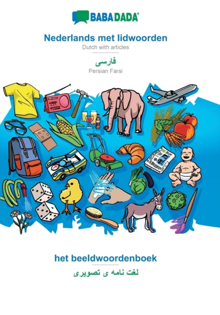 Babadada, Nederlands Met Lidwoorden - Pe