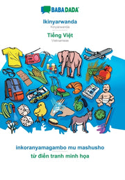 Babadada, Ikinyarwanda - Ti Ng Vi T, Ink