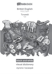 Babadada Black-and-white, British Englis