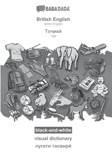 Babadada Black-and-white, British Englis