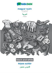 Babadada Black-and-white, Magyar Nyelv -