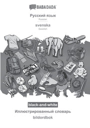 Babadada Black-and-white, Russian (in Cy