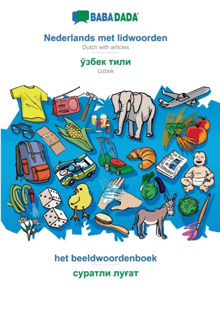 Babadada, Nederlands Met Lidwoorden - Uz