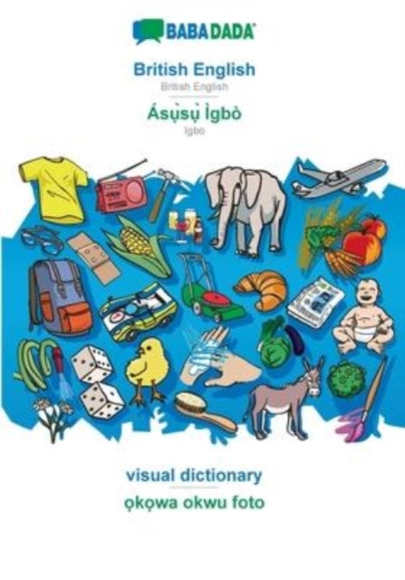 British English -  S `s `  Gb , Visual D