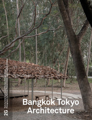 2g 96 Bangkok Tokyo Architecture By Moises Puente Andy G