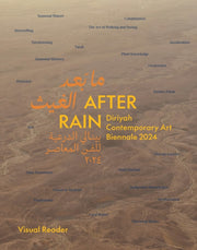 After Rain Diriyah Contemporary Art Bien