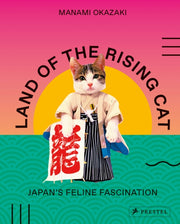 Land Of The Rising Cat By Okazaki, Manami