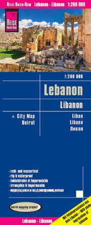 Lebanon 1200000