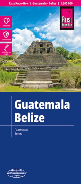 Guatemala Belize 1500