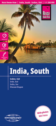 India South 11200000