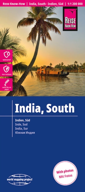 India South 11200000