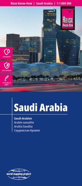Saudi Arabia 11m
