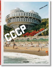 Cosmic Communist Constructions Photograp