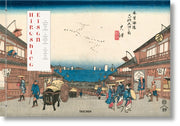 Hiroshige Eisen The Sixty Nine Stations