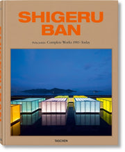 Shigeru Ban Complete Works 1985today