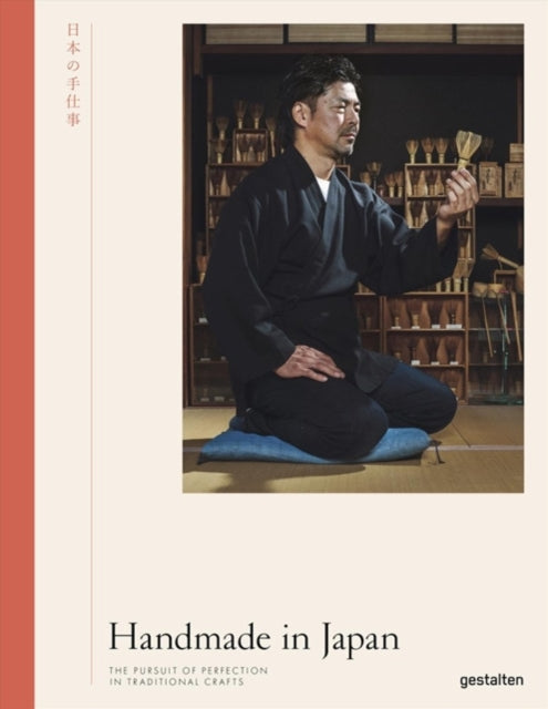 Handmade In Japan