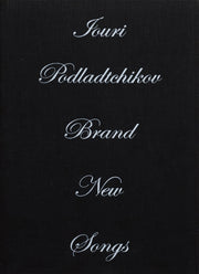 Brand New Songs