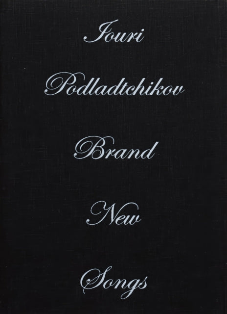 Brand New Songs