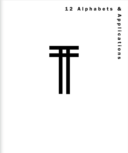 12 Alphabets Applications