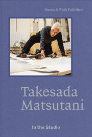 In The Studio Takesada Matsutani