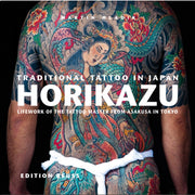 Traditional Tattoo In Japan - Horikazu