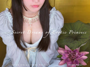 Secret Dreams Of Erotic Princess By Murata, Kenichi