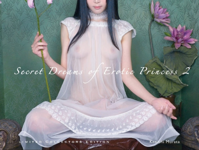 Secret Dreams Of Erotic Princess 2 By Murata, Kenichi
